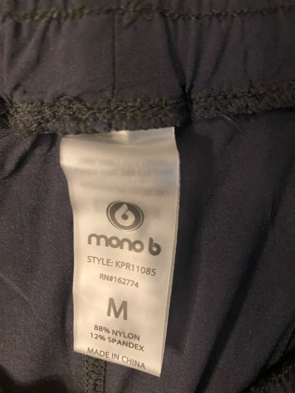 Mono B Black Maxi Cargo Skirt with Side Drawstring Pockets - Picture 2 of 9